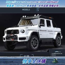 悅享✨博山爐合金創意家用盤香檀香沈香室內大號道香道熏香爐供奉擺件 歷史價格詳細信息