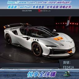 悅享✨*模型超市*性價比 高達模型國產啞光 消光透明噴漆噴罐 400ML 歷史價格詳細信息
