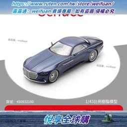 Schuco 舒克 1:87 taycan 保時捷 turbo s 白色合金汽車模型 歷史價格詳細信息