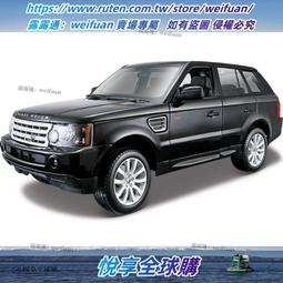 悅享✨比美高 1:18 蘭博基尼 Sian FKP37 成人合金全開汽車模型收藏擺件 歷史價格詳細信息