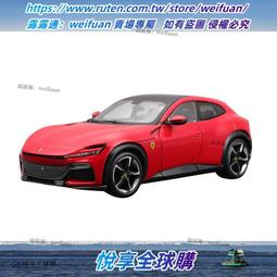 悅享✨高強度自黏網格纖維 強力膠水 遙控模型車殼加強加固修復修補工具 歷史價格詳細信息