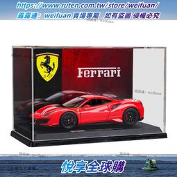 比美高1:24克爾維特C8模型2022雪佛蘭賽車仿真合金汽車玩具車收藏 歷史價格詳細信息