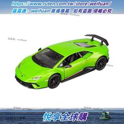 悅享✨高強度自黏網格纖維 強力膠水 遙控模型車殼加強加固修復修補工具 歷史價格詳細信息