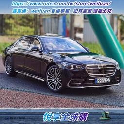norev 奔馳 1:18 benz AMG GT Black Series 2021 合金汽車模型 歷史價格詳細信息
