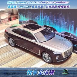 悅享✨汽車模型原廠寶馬 1:10 寶馬R18 K34 合金摩托車機車收藏擺件 歷史價格詳細信息