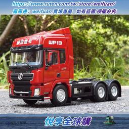 ✨模型車 124 LEXUS 雷克薩斯 凌志 LM300 MPV 保姆車 仿真汽車合金車模 聲光回力開門 生日聖誕節禮物 歷史價格詳細信息