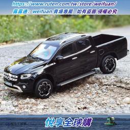 悅享✨Norev 1:18 1954年奔馳300SL 鷗翼門 W198 合金開門汽車模型車模 歷史價格詳細信息