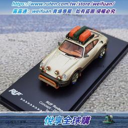 悅享✨AR似真1:18賓利慕尚百年紀念2017款轎車合金全開成人收藏汽車模型 歷史價格詳細信息