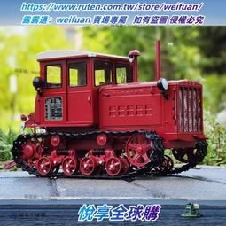 原廠東方有線ocn網路機頂盒遙控器通用有限廣電數位電視 歷史價格詳細信息