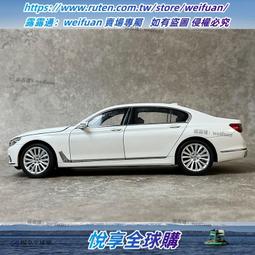 車模新品1:8高難度超跑可遙控兒童拼裝越野車模型車積木玩具擺件 歷史價格詳細信息