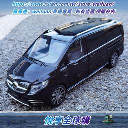 悅享✨原廠 1:18 一汽 亞洲龍模型 AVALON 轎車合金 汽車模型車模收藏 歷史價格詳細信息