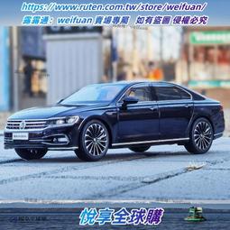 悅享✨原廠 1:18 雷克薩斯 LC500 LEXUS LC500h 合金車模汽車模型車模 歷史價格詳細信息