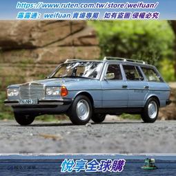 norev 奔馳 1:18 benz AMG GT Black Series 2021 合金汽車模型 歷史價格詳細信息