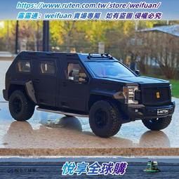 悅享✨汽車模型原廠1:10寶馬BMW R1250 GS K50合金摩托車機車收藏品 歷史價格詳細信息