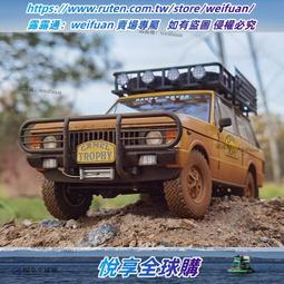 悅享✨AR似真1:18賓利慕尚百年紀念2017款轎車合金全開成人收藏汽車模型 歷史價格詳細信息