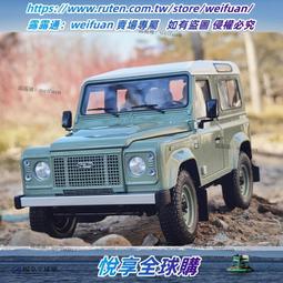 悅享✨AR似真1:18賓利慕尚百年紀念2017款轎車合金全開成人收藏汽車模型 歷史價格詳細信息