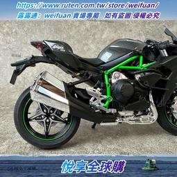 青島社 112  川崎 GPZ 900R  摩托車模型 綠 紅 黑 歷史價格詳細信息