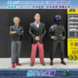 悅享✨汽車模型1:18加大展示罩6車位展示盒防塵透明亞克力底座美觀 歷史價格詳細信息