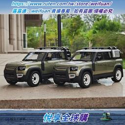 悅享✨AR似真1:18賓利慕尚百年紀念2017款轎車合金全開成人收藏汽車模型 歷史價格詳細信息