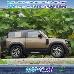 悅享✨AR似真1:18賓利慕尚百年紀念2017款轎車合金全開成人收藏汽車模型 歷史價格詳細信息