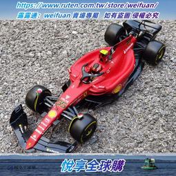 比美高法拉利1:18合金跑車模型Monza Sp1仿真車模收藏情人節禮物 歷史價格詳細信息