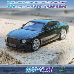 賓利Bentley標志純棉男女4S店工裝汽修翻領polo衫短袖t恤工作衣服定制車標男 歷史價格詳細信息