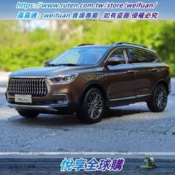 悅享✨汽車模型原廠1:10寶馬BMW R1250 GS K50合金摩托車機車收藏品 歷史價格詳細信息