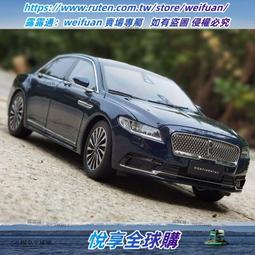 ✨模型車 124 LEXUS 雷克薩斯 凌志 LM300 MPV 保姆車 仿真汽車合金車模 聲光回力開門 生日聖誕節禮物 歷史價格詳細信息