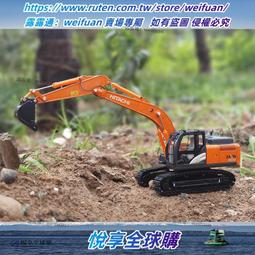 ✨日立 Hitachi電子鍋專用內鍋  6人份  適用RZ-PM10YT機種 歷史價格詳細信息