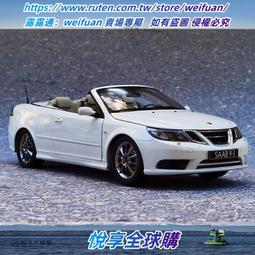 悅享✨博山爐合金創意家用盤香檀香沈香室內大號道香道熏香爐供奉擺件 歷史價格詳細信息