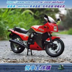 1/12機車收藏必備 TAMIYA 田宮 1/12機車模型用展示盒 #73005 歷史價格詳細信息