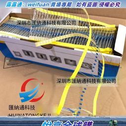 DB3 DO-35 150mW/2A 直插雙向觸發二極體（20只） 999-04456 歷史價格詳細信息