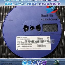 數三、長碼紡織pmg68無3457數三尾8、長碼紡織pmg65047 歷史價格詳細信息
