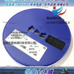 悅享✨三足純銅香爐家用室內供奉檀香爐供佛道香薰爐燒香爐香插線香爐 歷史價格詳細信息