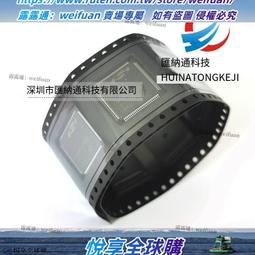 100貼 籃球貼紙 不干膠足球排球運動會球賽加油助威必勝口號貼 歷史價格詳細信息