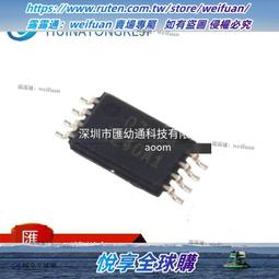 悅享✨原裝正品 電流轉電壓模塊 0-4mA/20mA轉0-24V 歷史價格詳細信息