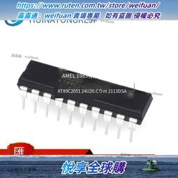 悅享✨2.8寸3.2寸16位並口/SPI串口LCDTFT夜晶屏帶電阻觸摸屏ILI9341 歷史價格詳細信息