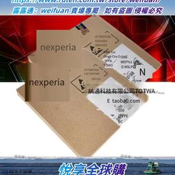 悅享✨貼片保險絲 1206 0.35A 自恢復保險絲 nSMD035 整盤 歷史價格詳細信息