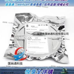 悅享✨貼片保險絲 1206 0.35A 自恢復保險絲 nSMD035 整盤 歷史價格詳細信息