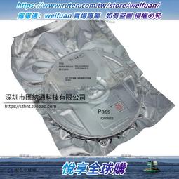 SMD0802黃綠白多色定制側發光 0802指示燈led燈珠 ma02 歷史價格詳細信息