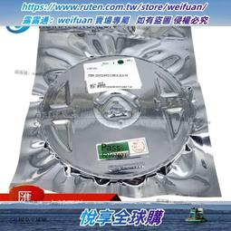 悅享✨貼片保險絲 1206 0.35A 自恢復保險絲 nSMD035 整盤 歷史價格詳細信息