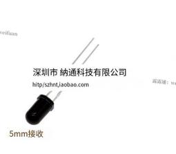 悅享✨5串電池保護板 18V電源模塊 21V充放電板帶均衡帶溫控30A限 歷史價格詳細信息