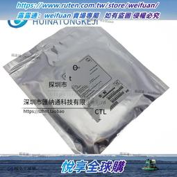悅享✨貼片保險絲 1206 0.35A 自恢復保險絲 nSMD035 整盤 歷史價格詳細信息