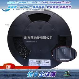 MSP430F135IPMR MSP430F149IPMR 8MHz 16位微控制器 W1062-0104 [382494] 歷史價格詳細信息