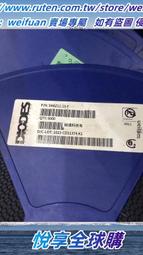 封《13歲的超能力》 9789862164075小天下【小熊家族】 歷史價格詳細信息