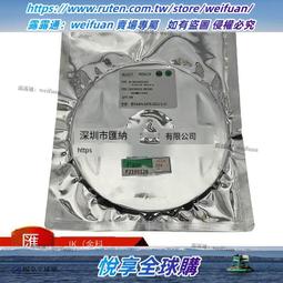 悅享✨貼片保險絲 1206 0.35A 自恢復保險絲 nSMD035 整盤 歷史價格詳細信息