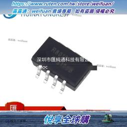 RR010 明治22.23.24.26.27.30年 菊五錢硬幣 共10枚壹標 歷史價格詳細信息