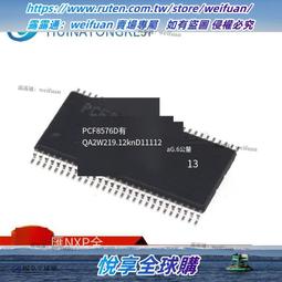 悅享✨LCD 1:18 2020款 路虎攬勝 越野車SUV合金車模星脈VELAR汽車模型 歷史價格詳細信息