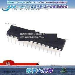 DIP-28 ATMEGA48V-10PU ATMEGA48 8-bit Microcontroller good quality A3GS 歷史價格詳細信息