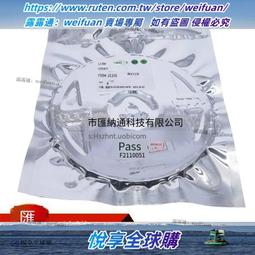 (020)整頂式女生假髮 仿真大頭皮高溫絲不反光材質頭套 日韓新款BOBO頭短髮假髮 空氣劉海薄瀏海內灣短捲假髮 歷史價格詳細信息